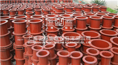 <a href=http://www.m.czcyrl.com target=_blank class=infotextkey>柔性防水套管</a>.jpg