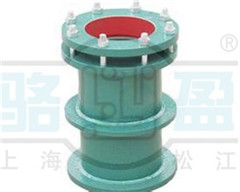 柔性<a href=http://www.m.czcyrl.com target=_blank class=infotextkey>防水套管</a>