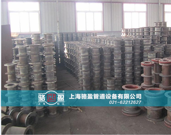 <a href=http://www.m.czcyrl.com target=_blank class=infotextkey>柔性防水套管</a>的除銹保養(yǎng)