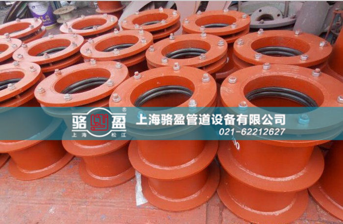 <a href=http://www.m.czcyrl.com target=_blank class=infotextkey>柔性防水套管</a>的焊接方式