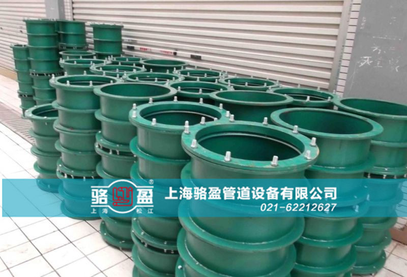 碳鋼材質(zhì)<a href=http://www.m.czcyrl.com target=_blank class=infotextkey>柔性防水套管</a>