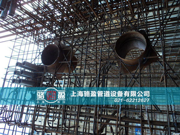 <a href=http://www.m.czcyrl.com target=_blank class=infotextkey>防水套管</a>和墻體之間的結合