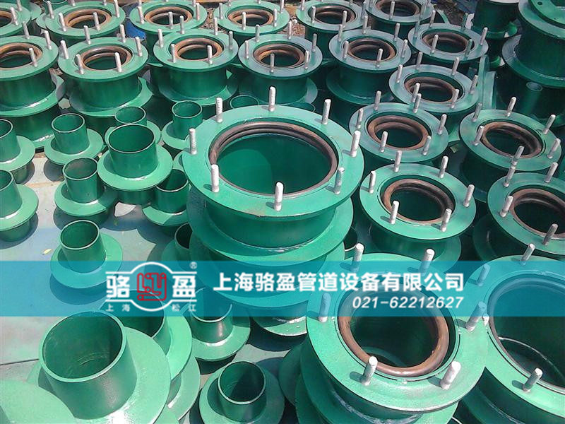 <a href=http://www.m.czcyrl.com target=_blank class=infotextkey>防水套管</a>的封堵要求和過程