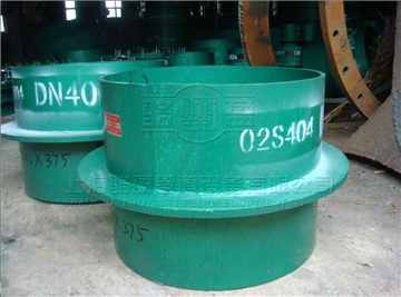 <a href=http://www.m.czcyrl.com target=_blank class=infotextkey>剛性防水套管</a>的安裝