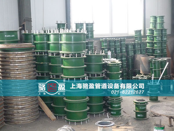 柔性人防套管日常生產