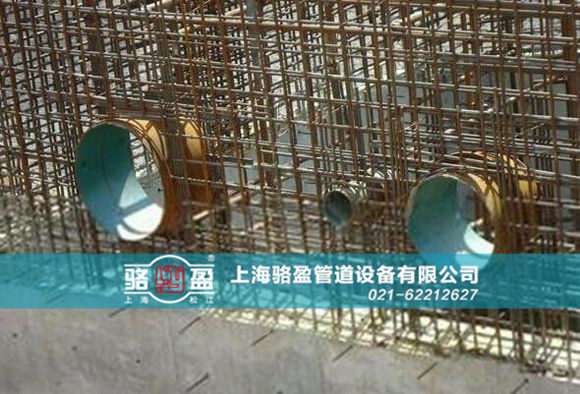 剛性人防套管安裝現(xiàn)場(chǎng)